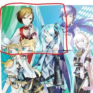 Hatsune Miku Cards